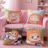 Anime H-Himouto! Umaru-chanS Kissenbezug Bequemer Wende-Kissenbezug Ideal für Auto Sofa Schlafzimmer & Mehr