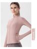 Women's Quick-Dry Long-Sleeve Yoga Jacket - High-End Fitness Top for Spring & Summer