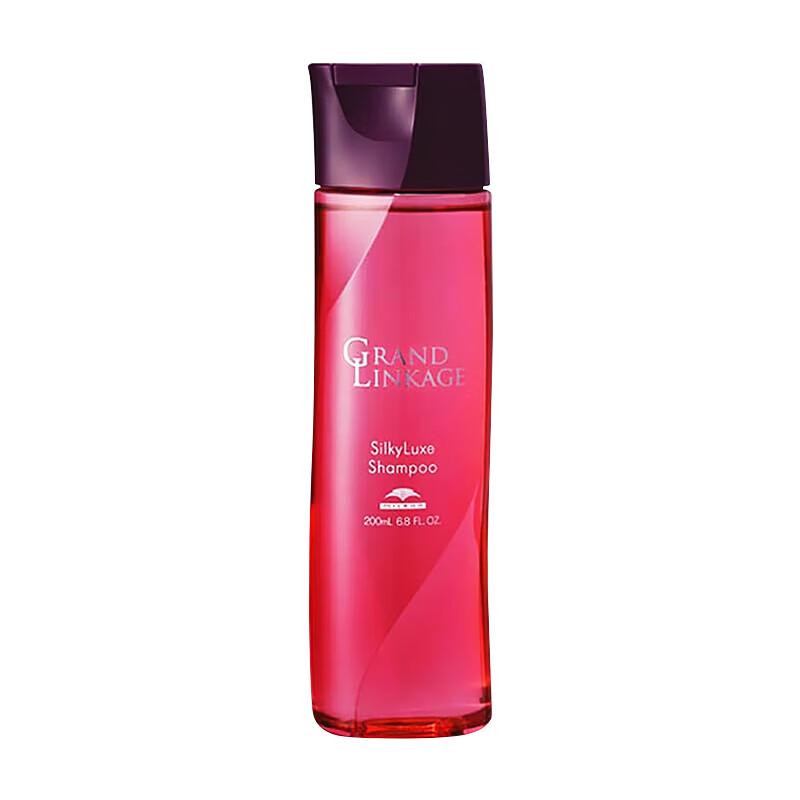 

Milbon CREATiVE Smooth Shampoo