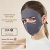 New Women's Fleece-Lined Cycling Mask - Full Face Warmth for Autumn and Winter