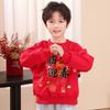 Year of the Horse 2026 Red Family Outfits: Warm, Fleece-Lined Sweatshirts for New Year Celebrations (Family of Three or Four)