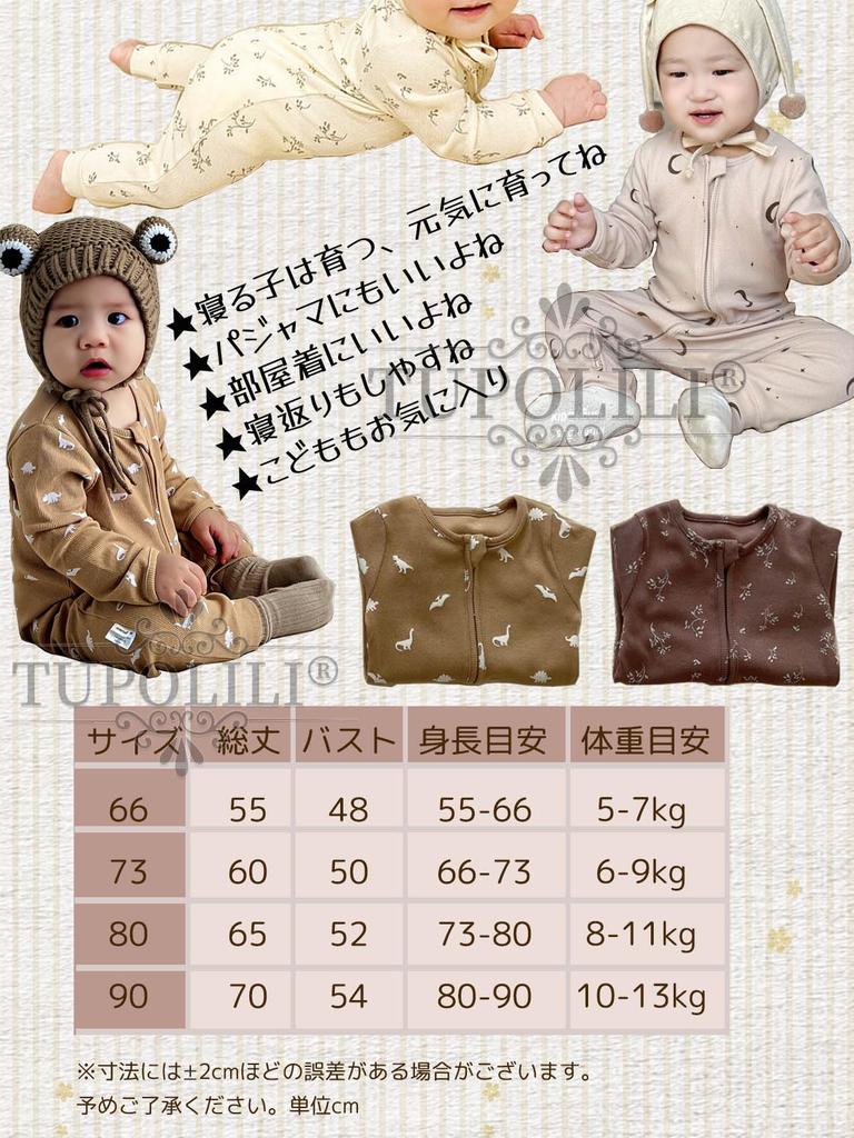 Baby Clothes Romper Set Long Sleeve Pajamas Newborn Coveralls Front Opening Boys Girls Zipper Baby Underwear Cute Double Zipper Hospital Clothes