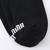 Puma Ankle Socks Unisex 3 Pack Black 701231049-001