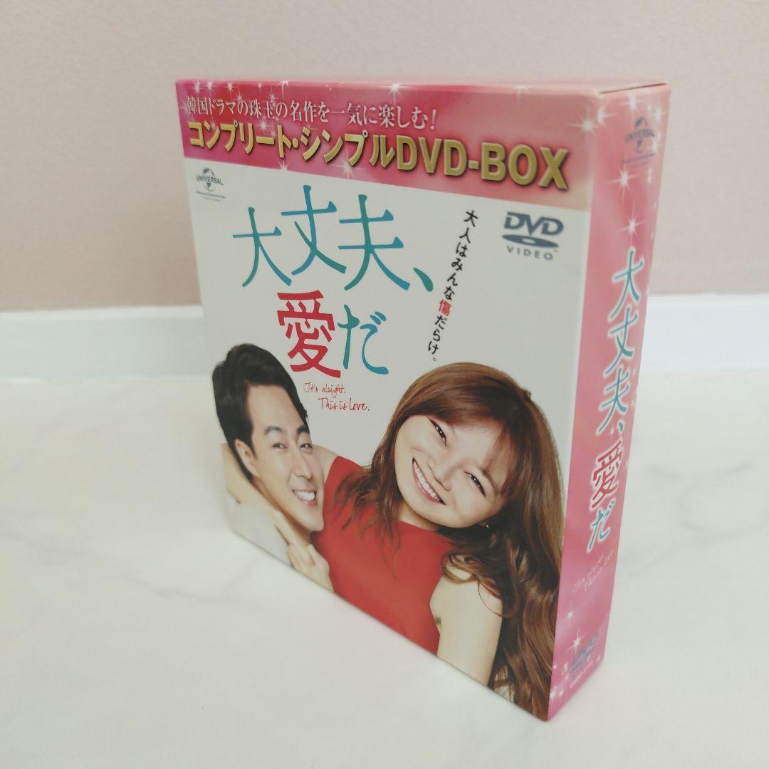 

[USED] Korean Drama It s Okay, It s Love DVD-BOX