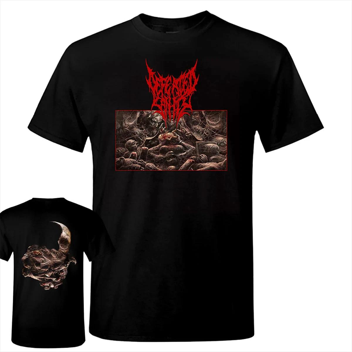 Defeated Sanity - Temporal Disintegration Shirt S