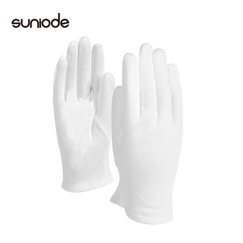 

White Etiquette Gloves - 10 Pairs Set