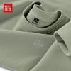 Hodo Men's Casual Crew Neck Sweatshirt