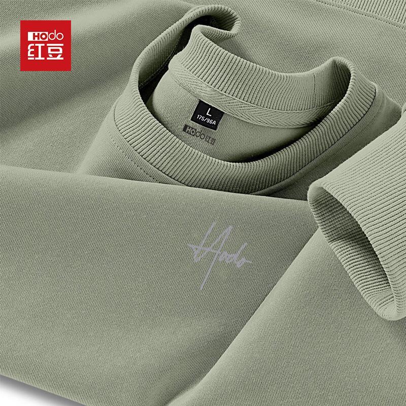 Hodo Men's Casual Crew Neck Sweatshirt
