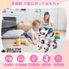 ROBOT PLAZA Robot Dog Toy, Multifunctional, Remote Controlled, Music, Dancing, Gesture Control, Touch Sensitivity, English Voice Recognition, Easy Pro