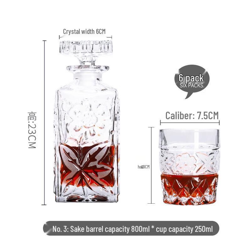 HX European Crystal Whisky Decanter & Glass Set (7-Piece)