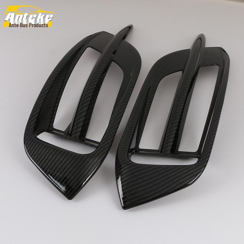 Tenth Gen Civic (16-19) Rear Fog Light Trim Ring Cover