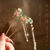 Antique blue-green butterfly hairpin New Chinese high-end disc hair accessories Hanfu step shake Xiuhe headdress hairpin hairpin
