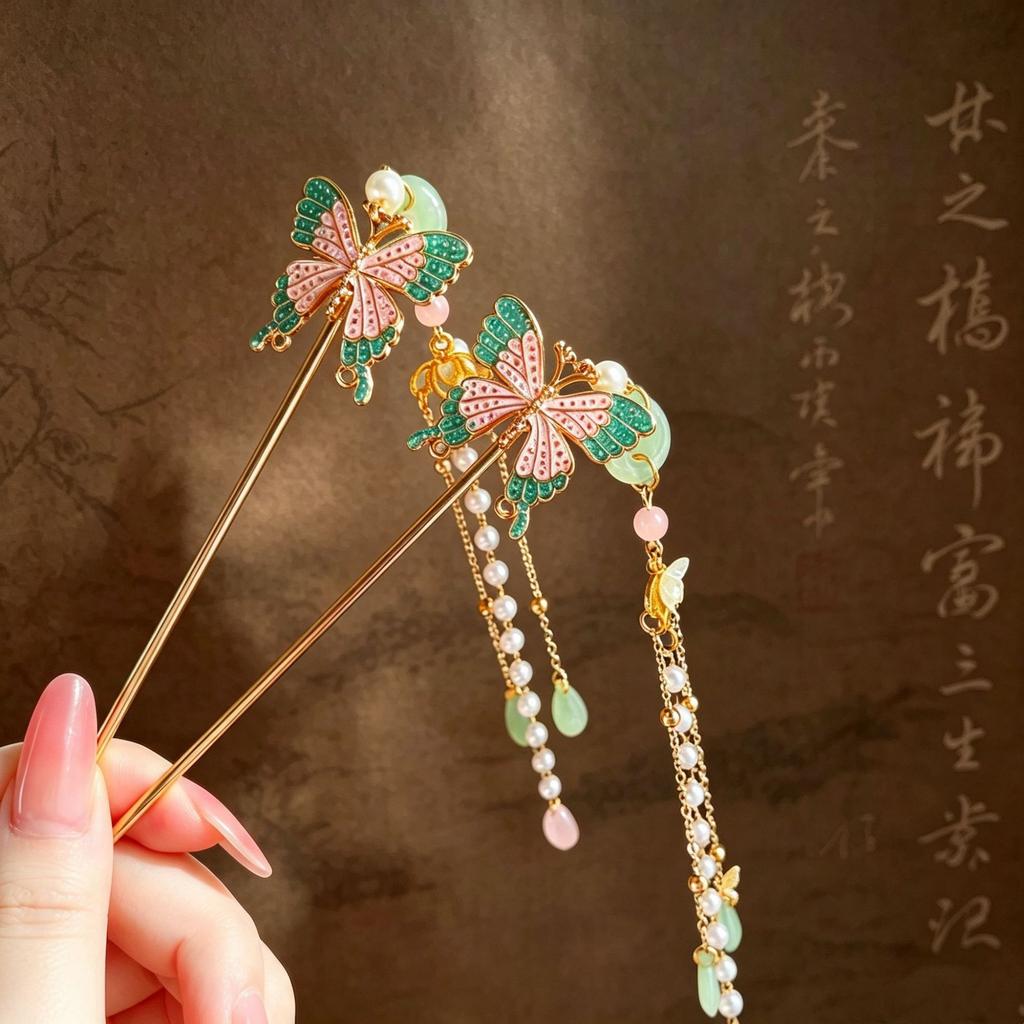 Antique blue-green butterfly hairpin New Chinese high-end disc hair accessories Hanfu step shake Xiuhe headdress hairpin hairpin