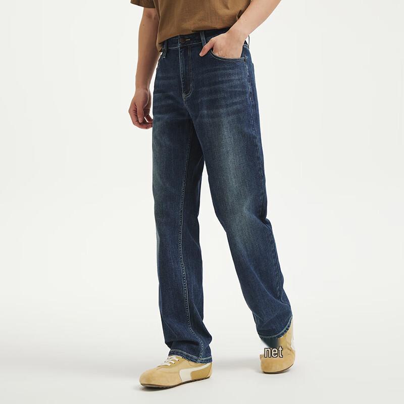 Hotwind Men's Straight-Leg Jeans F06M26501