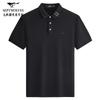 [Simple Business and Leisure Style] Seven Wolves Men's Wear Mulberry Silk Short Sleeve Polo