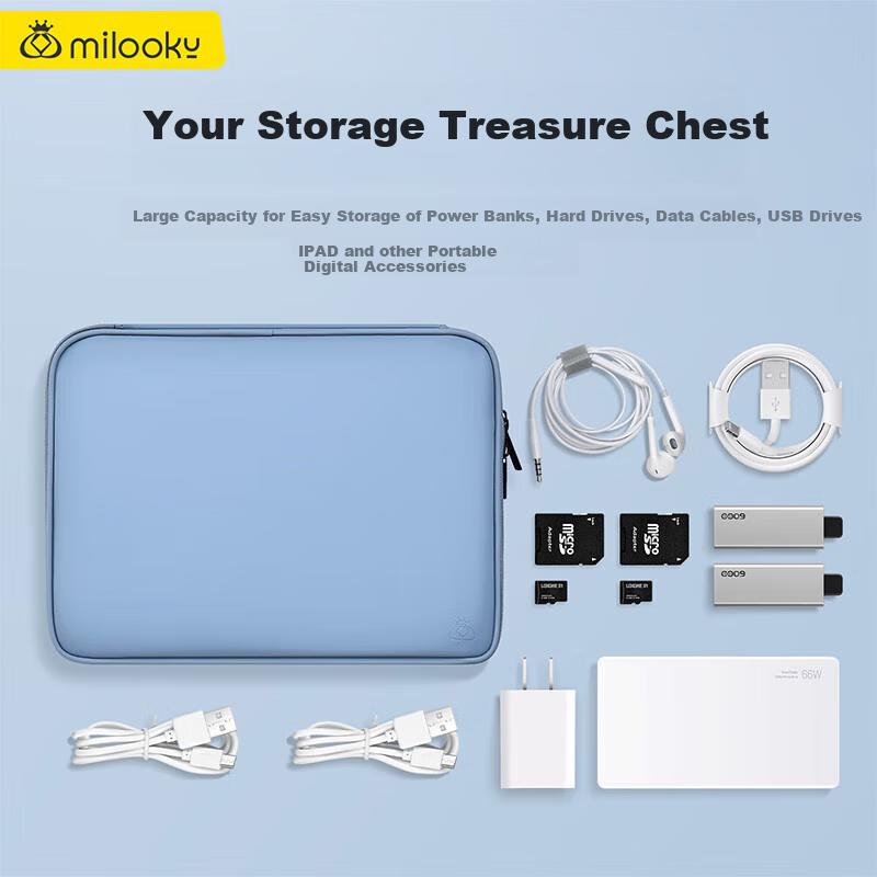 Milooky Digital Accessory Storage Bag Portable USB Drive Tablet IPad Charger Earphone Data Cable Makeup Bag Multifunctional