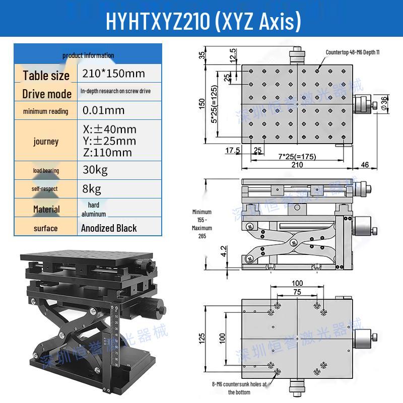 High-Precision Manual Lifting Platform Workbench for Laboratories - Free Shipping