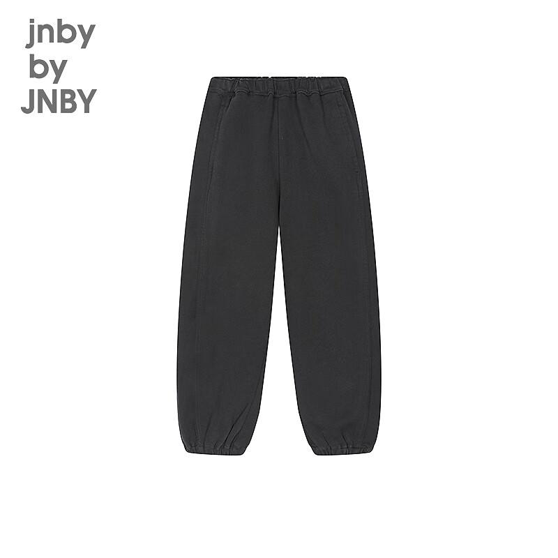 JNBY Kids' 2025 Autumn Unisex Long Casual Pants