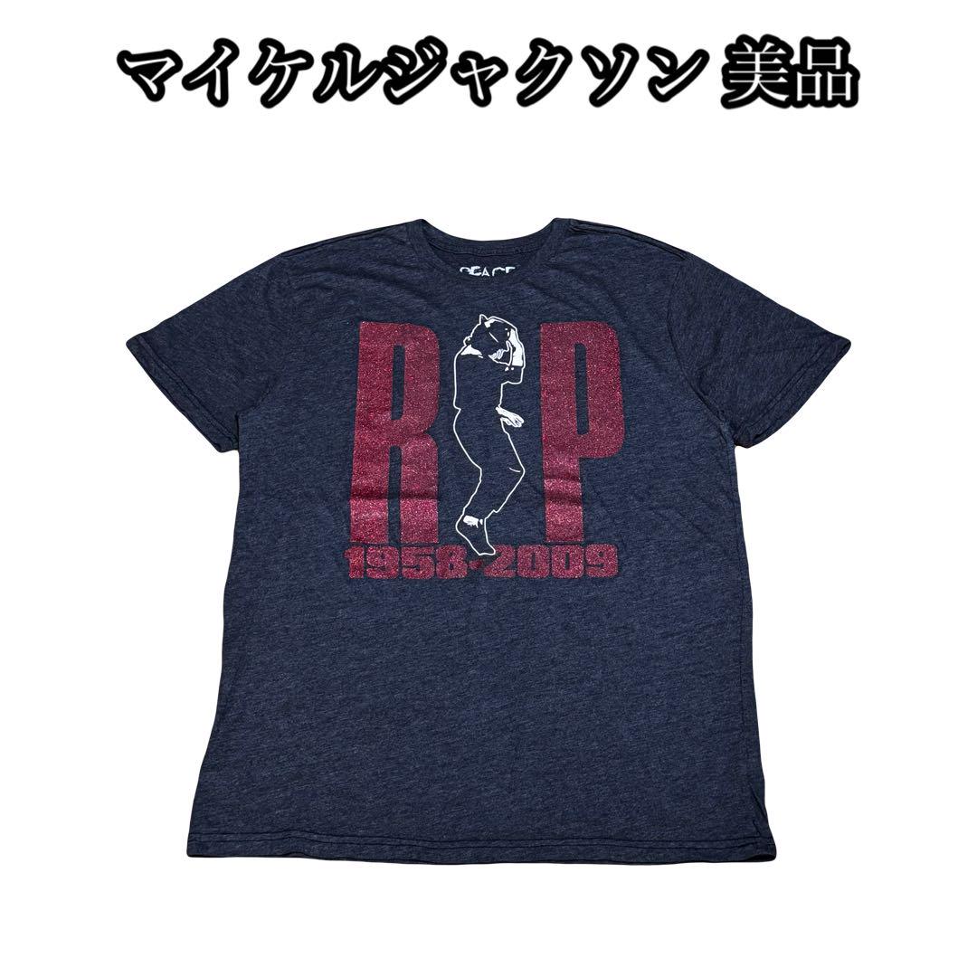 

[USED] Marvel Batman Villain Enemy Boss Anime Movie TEE Hollywood