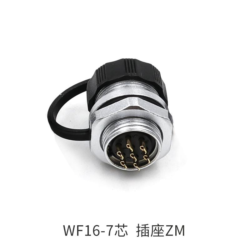 WEIPU WF16 TI+ZM 2 3 4 5 7 9 10Pin M16 Solar Soldering Panel Waterproof Aviation Connector Electrical Adapter Jack Powercon