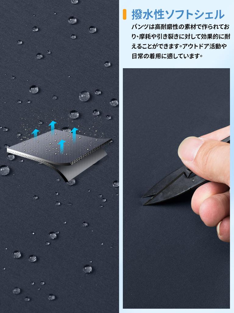 TACVASEN Men's Mountain Pants, Outdoor Hiking Pants, Sports, Skiing, Camping, Durable, Multifunctional, Dark Gray, Size L