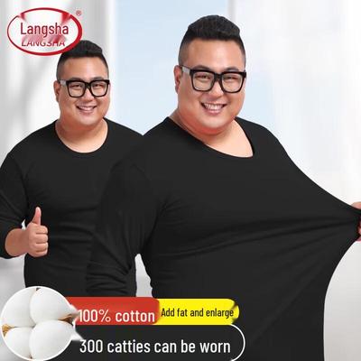 Men's Plus Size 100% Cotton Thermal Underwear Set
