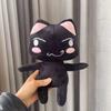 New Simulation Cat Doll Cute Smiling Couple Cat Plush Doll