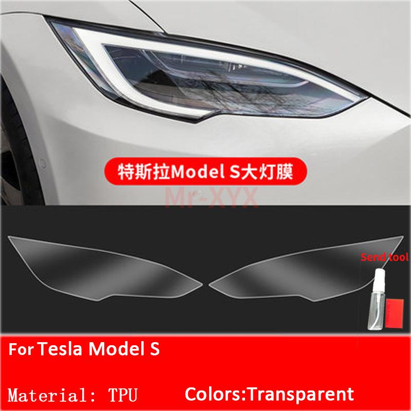 For Tesla MODEL 3 Y X S 16-22 Car Interior Center Console Transparent TPU Protective Film Anti-scratch Repair Accessories