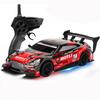 2.4G Remote Control Racing Car 1:24 Scale 4WD High Speed Drift RC Car 20KM/H Replaceable Tires Electric Hobby Toy for Boys Gifts