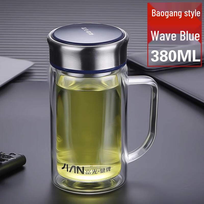 Fuguang Double-Layer Glass Tea Cup with Filter