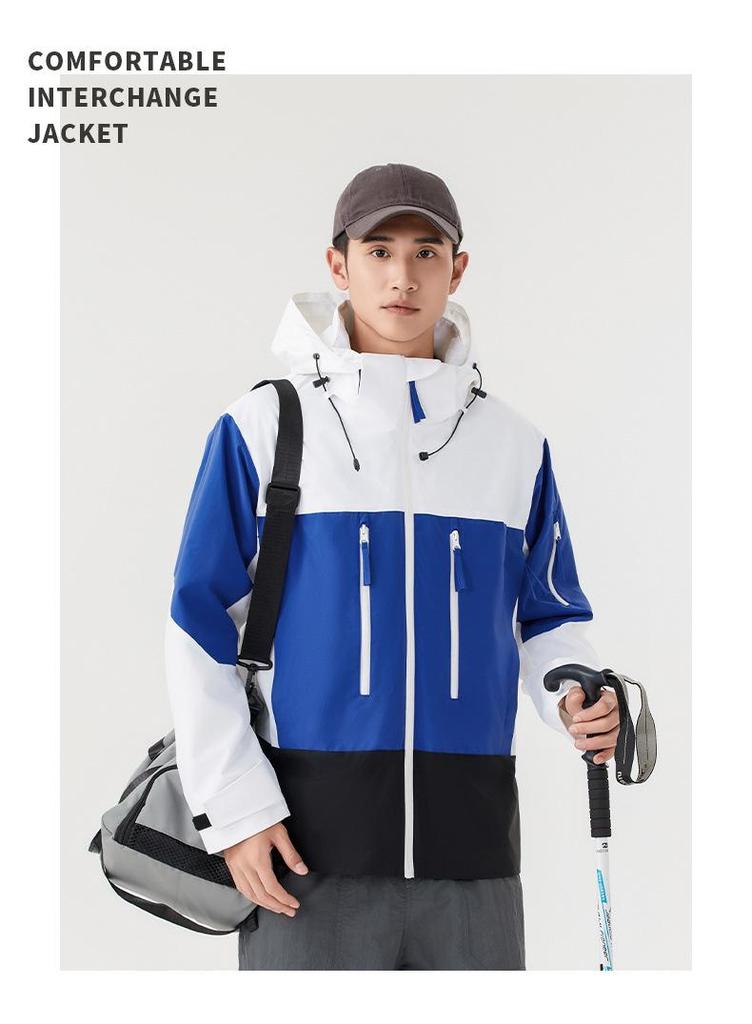 Unisex Color Block Hooded Windbreaker: Windproof & Waterproof Mountaineering Jacket for Spring & Autumn