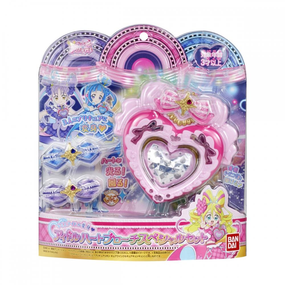 You   Idol Pretty Cure You   Idol Pretty Cure  Idol Heart Brooch Special Set