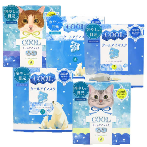 

Aroma Cool Eye Mask (Closed Eyes) and Cool Eye Mask (Open Eyes) for tired eyes. [Random Mix, 3 masks per box x 5 boxes]. Aroma Cool Eye Mask, Cooling