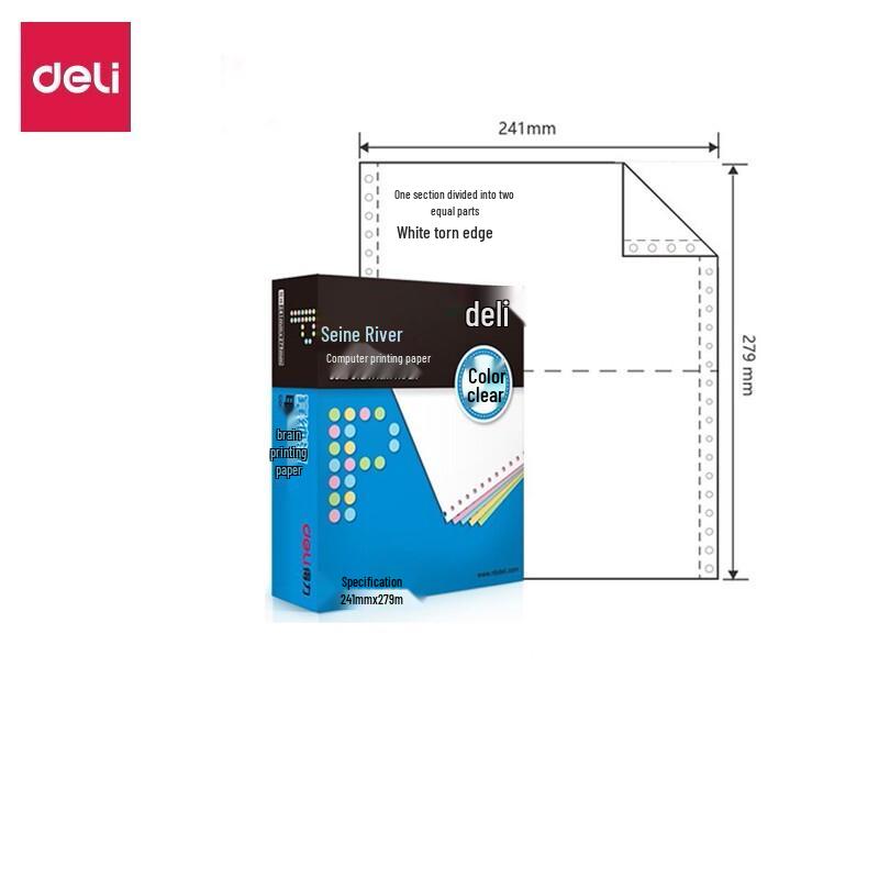 Deli N241-1/2s Computer Printing Paper