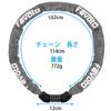 Favoto Bicycle Dial Changeable No Key 6mm Chain Total Length Easy To Includes Japanese Instruction Manual Lock, 5-Digit Combination, PIN, Required,