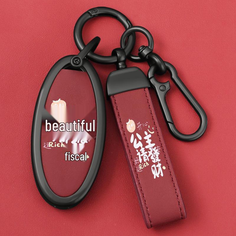 Compatible Key Shell for Nissan Sylphy, Teana, Qashqai, Tiida, Sunny, Bluebird Remote Control
