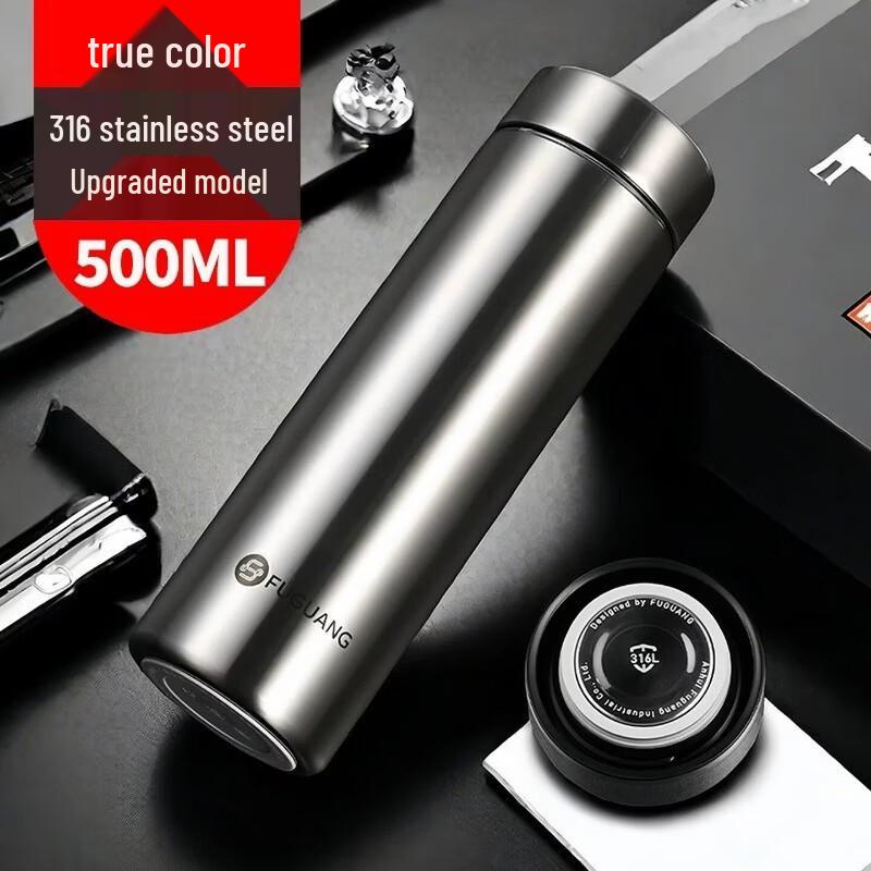 FUGUANG Youming Business Vacuum Insulated Tea Infuser Mug