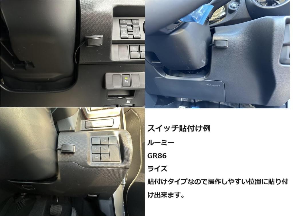 While Driving Genuine Option Basic Navigation Daihatsu TV TV Canceller Toyota, Daihatsu, 9-inch NMZN-Y73D, NMZN-Z73DS Kit,
