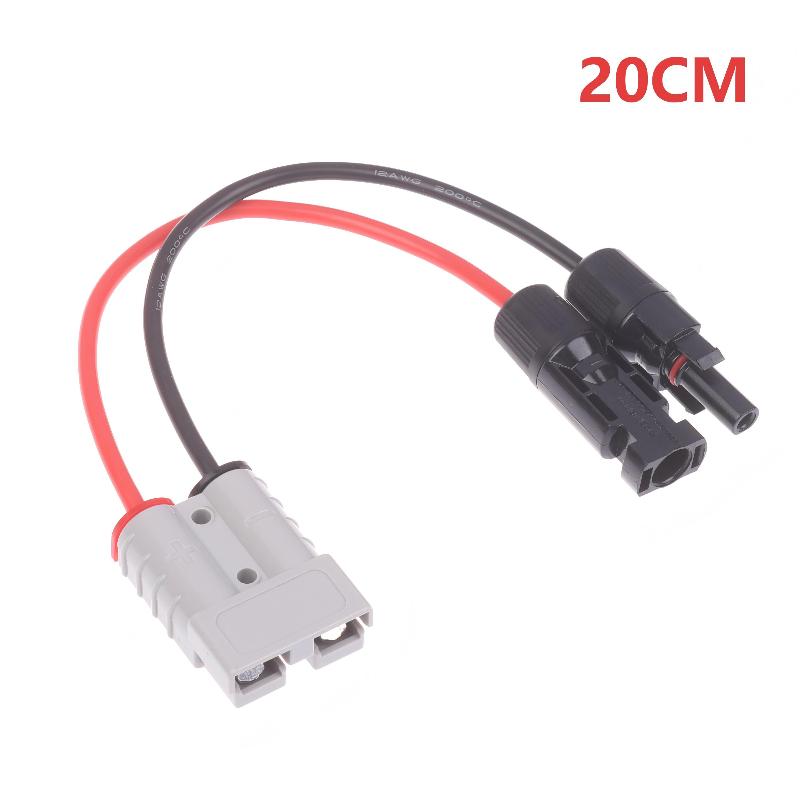 

Кабель-удлинитель для солнечных панелей 4 мм 12 AWG с разъемом/кольцевым клеммой 50 А для RV, автомобильного зарядного устройства, адаптер-соединитель для солнечных панелей 20cm