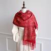 Ethnic Style Imitation Cashmere Thick Travel Shawl Lijiang Yunnan Scarf Women'S Outdoor Warm Cloak Sun Protection