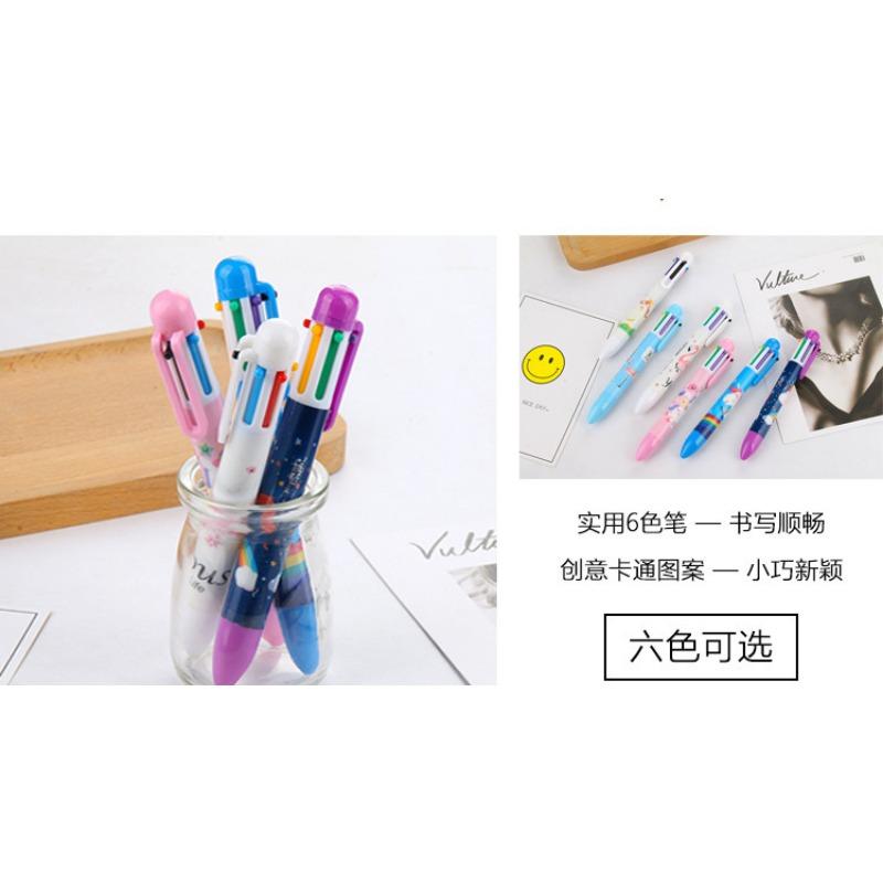 Cute Creative Cartoon 6 Color Retractable Ballpoint Pen For Students