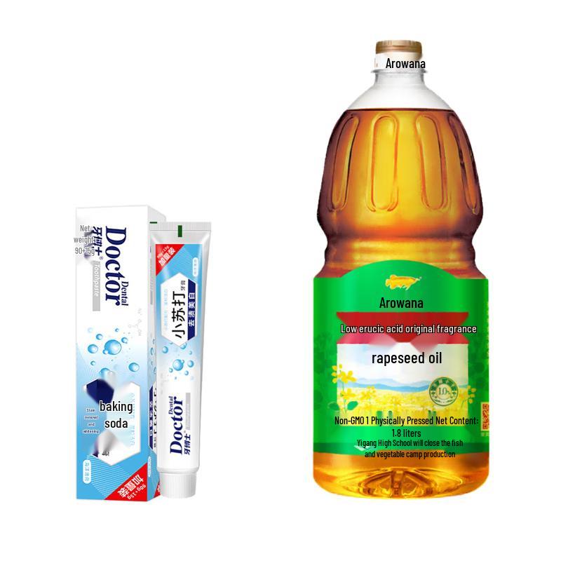 Доктор. Набор Ya Отбеливающая зубная паста и Рапсовое масло