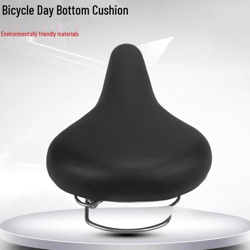 Comfortable Bicycle Saddle