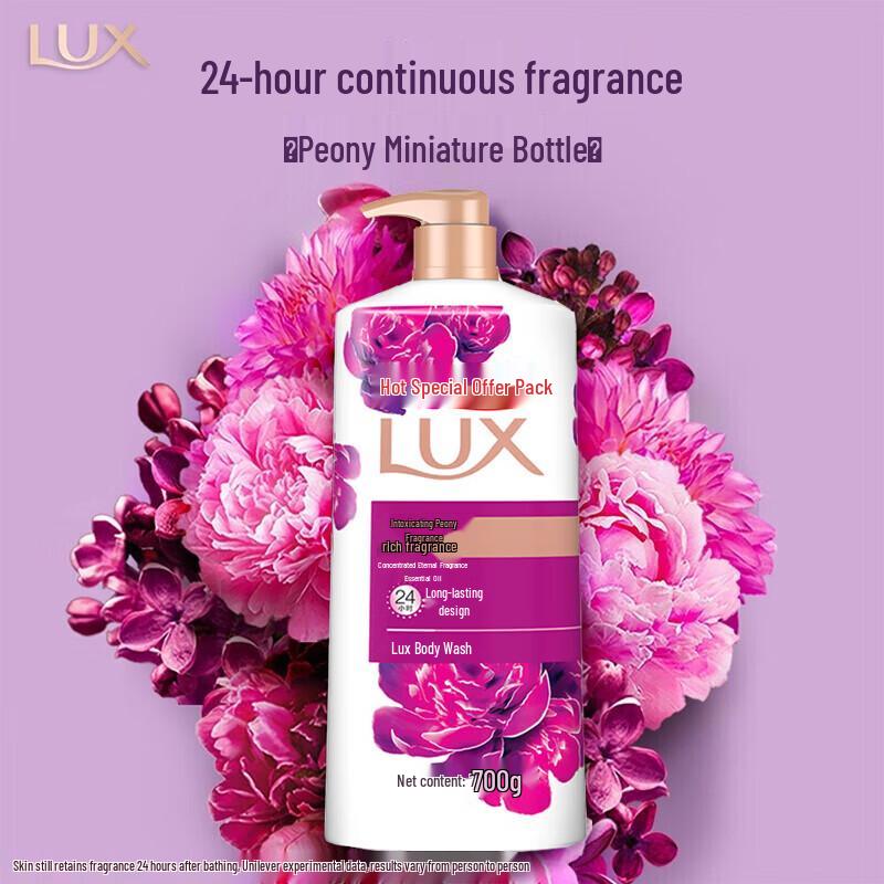 LUX Passionate Peony Indulgent Fragrance Shower Gel