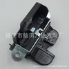 Volkswagen Tailgate Trunk Lock Block 5K0827505