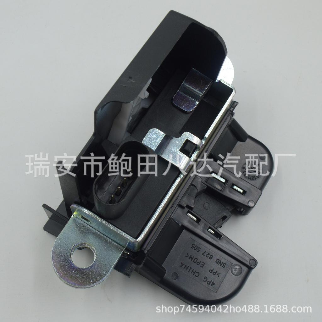 Volkswagen Tailgate Trunk Lock Block 5K0827505