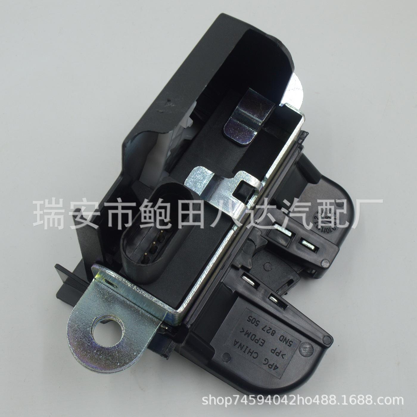 Volkswagen Tailgate Trunk Lock Block 5K0827505 Flat