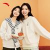 Anta Snow Owl Fleece Pullover Hoodie for Women