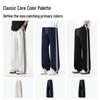 GENIOLAMODE Men's Striped Color-block Straight-Leg Casual Pants