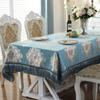 Thicken European Luxury Jacquard Tablecloth With Tassel for Wedding Birthday Party Round Table Cover Desk Cloth For Home Decor